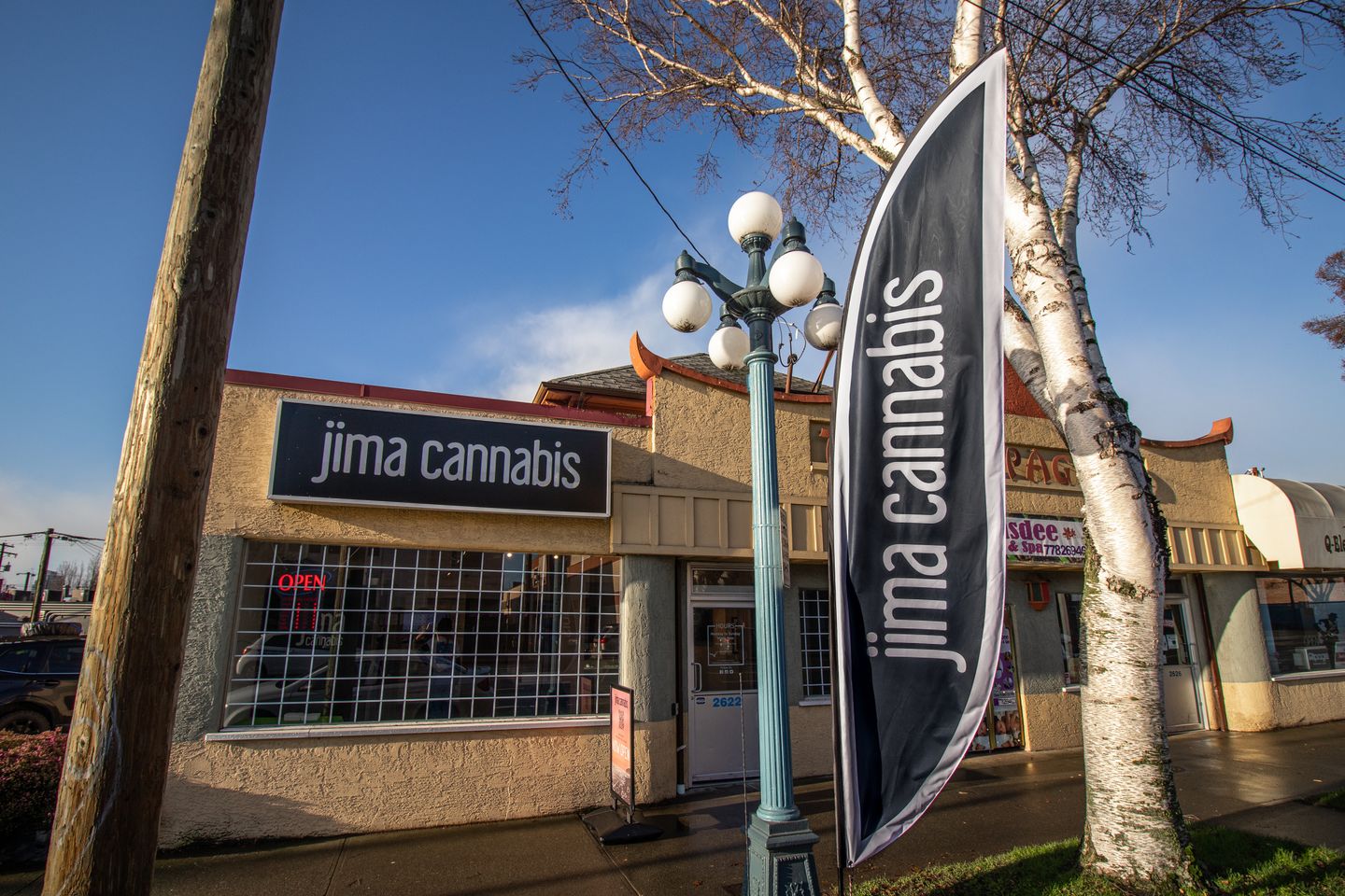 store photos Jima Cannabis - Victoria - Douglas 7