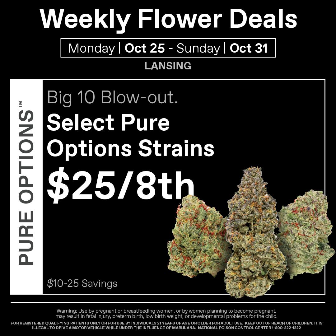 store photos Pure Options - Lansing East - Recreational