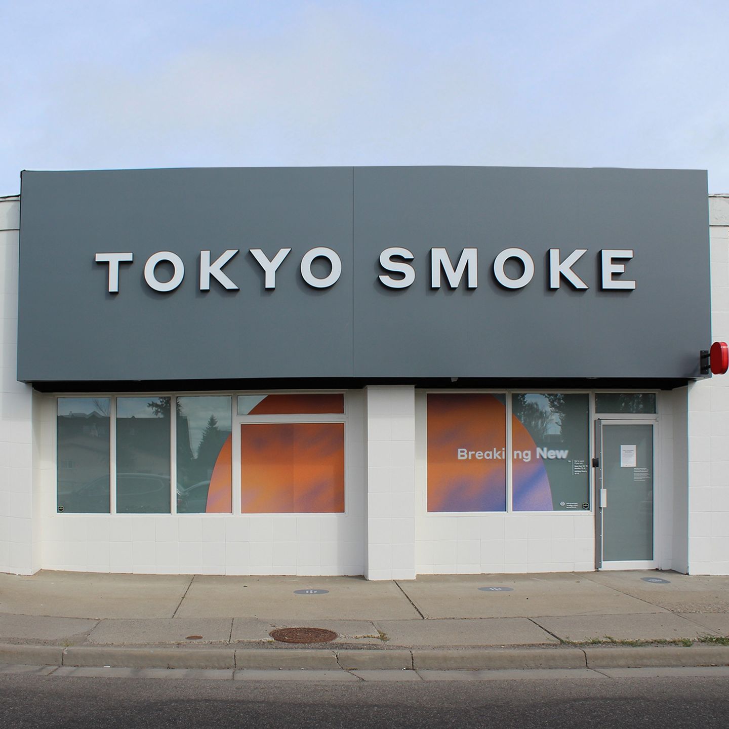 image feature Tokyo Smoke - 16th Ave